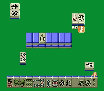 Honkaku Mahjong - Tetsuman (Japan) screen shot game playing